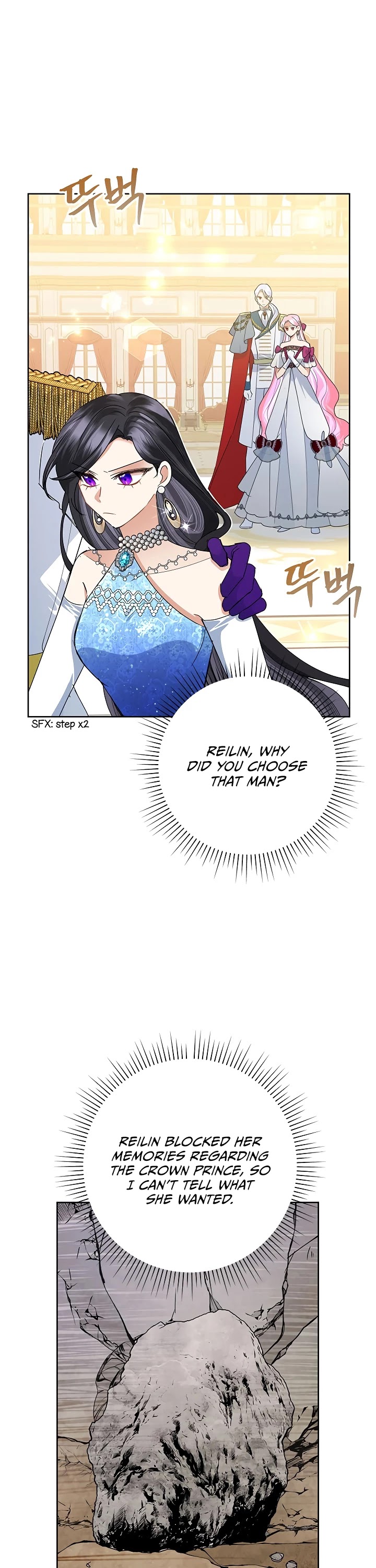 Another Happy Day for the Villainess Chapter 29 page 2 - Chapter 29