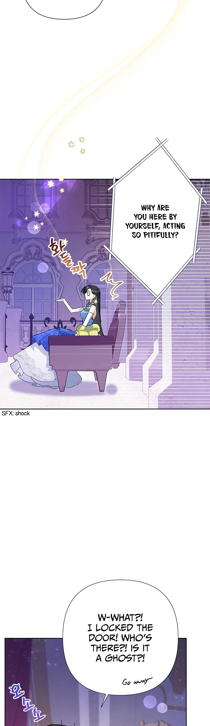 Another Happy Day for the Villainess Chapter 29 page 21 - Chapter 29