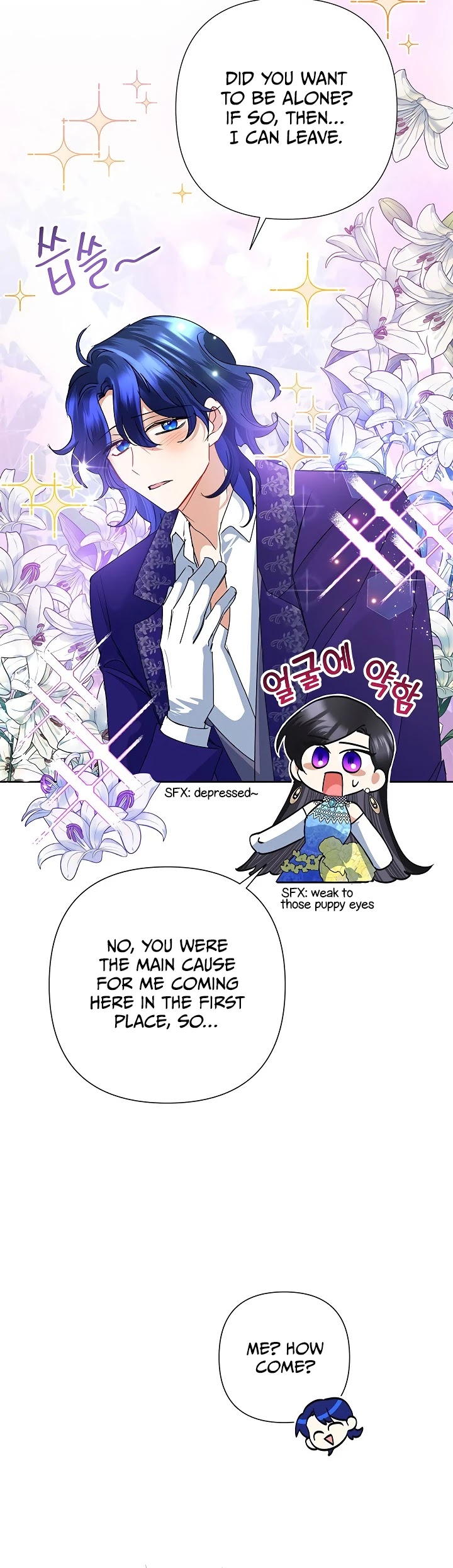 Another Happy Day for the Villainess Chapter 29 page 25 - Chapter 29
