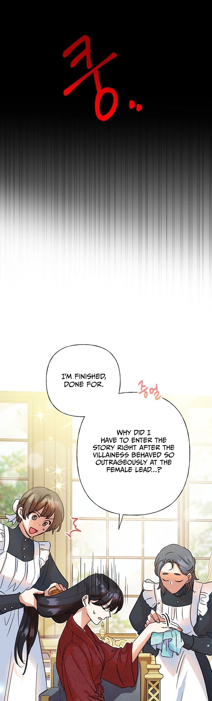 Another Happy Day for the Villainess Chapter 3 page 13 - Chapter 3