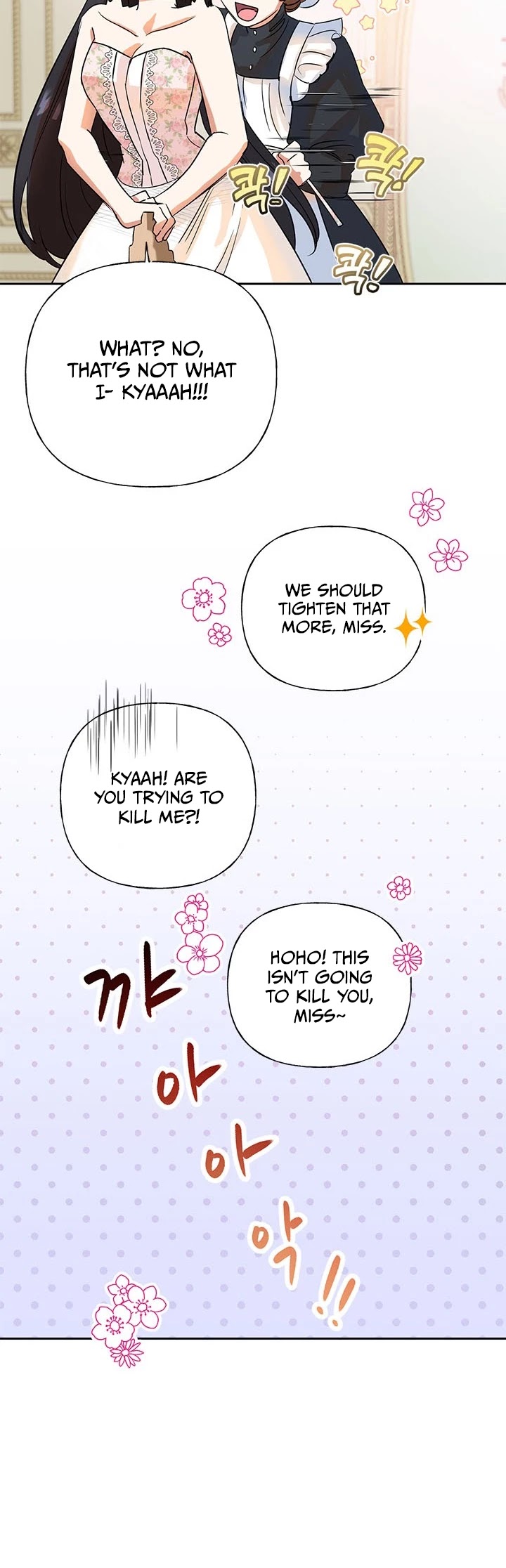 Another Happy Day for the Villainess Chapter 3 page 16 - Chapter 3