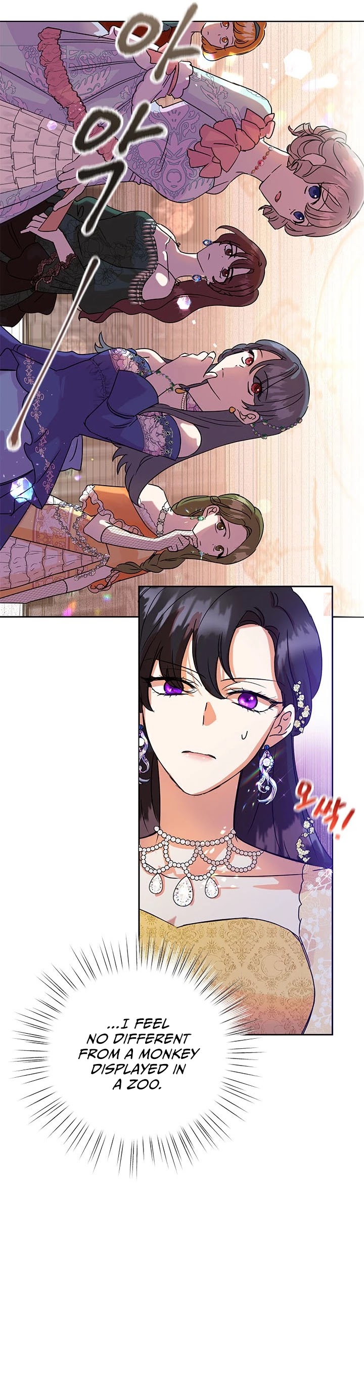 Another Happy Day for the Villainess Chapter 3 page 24 - Chapter 3