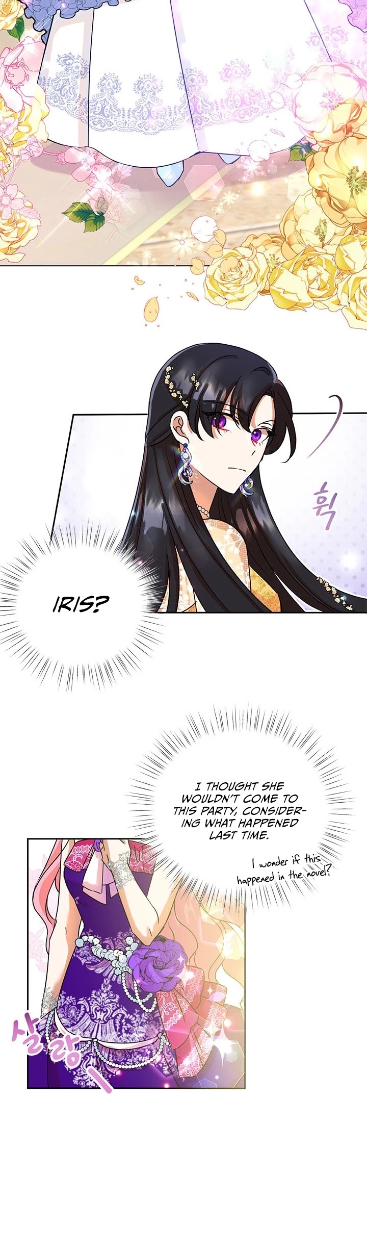 Another Happy Day for the Villainess Chapter 3 page 28 - Chapter 3