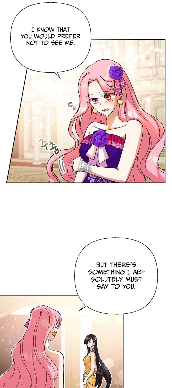 Another Happy Day for the Villainess Chapter 3 page 29 - Chapter 3