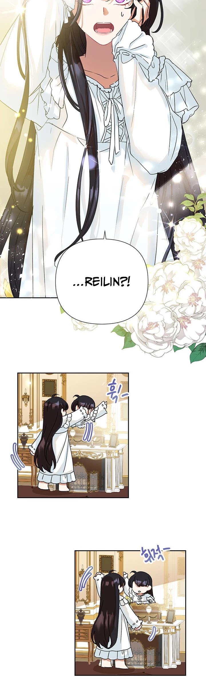 Another Happy Day for the Villainess Chapter 3 page 3 - Chapter 3