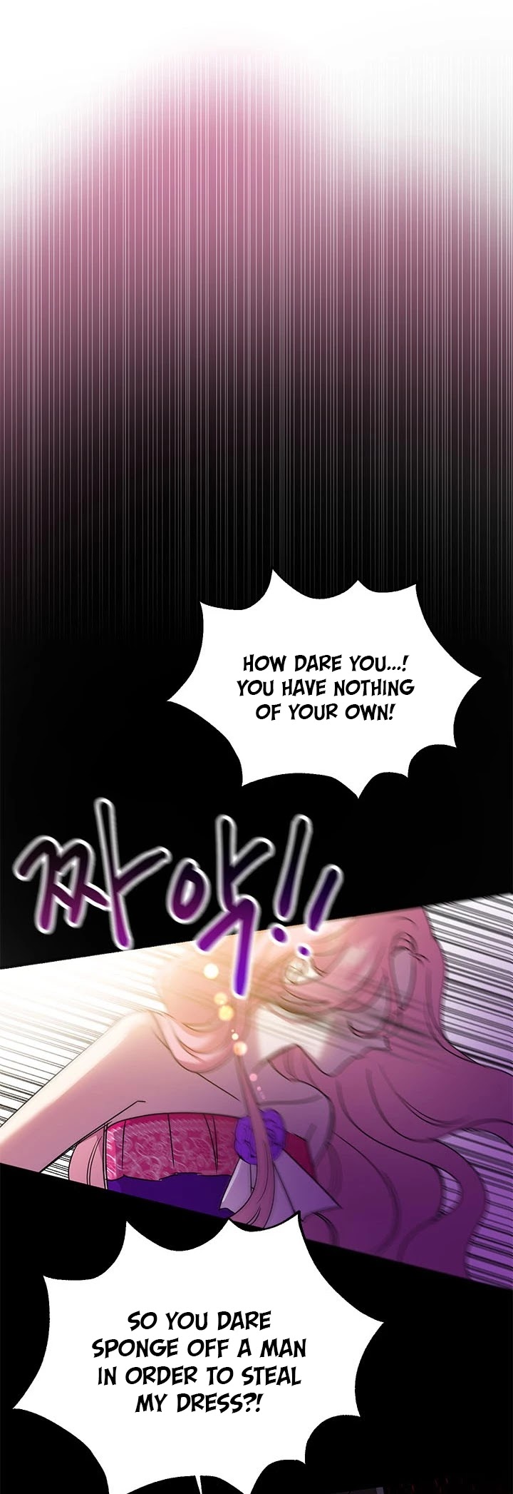 Another Happy Day for the Villainess Chapter 3 page 32 - Chapter 3