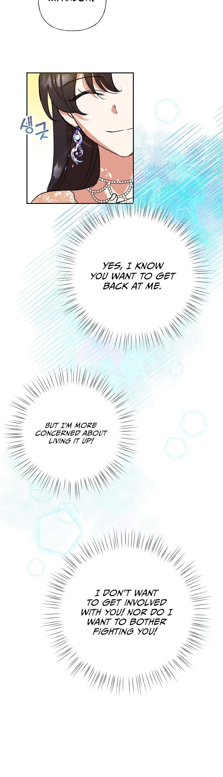 Another Happy Day for the Villainess Chapter 3 page 35 - Chapter 3