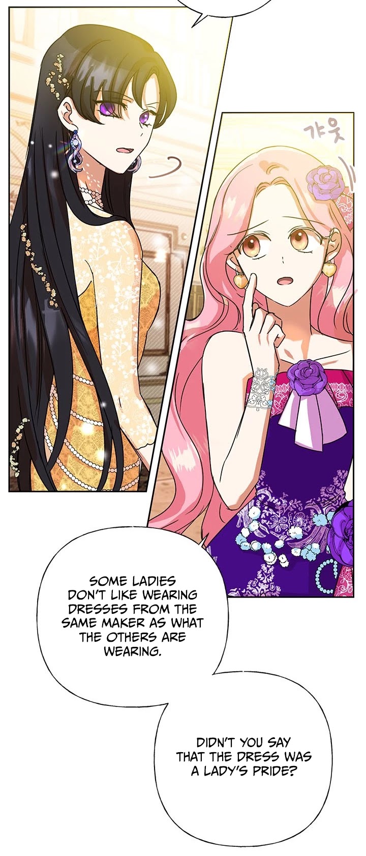 Another Happy Day for the Villainess Chapter 3 page 39 - Chapter 3