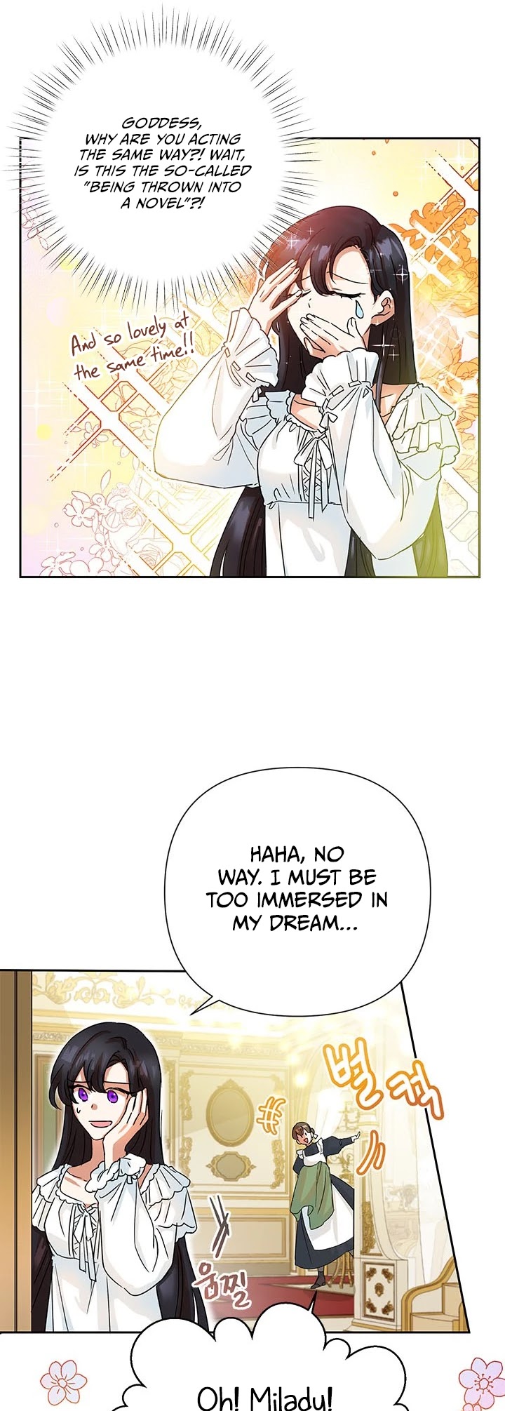 Another Happy Day for the Villainess Chapter 3 page 4 - Chapter 3