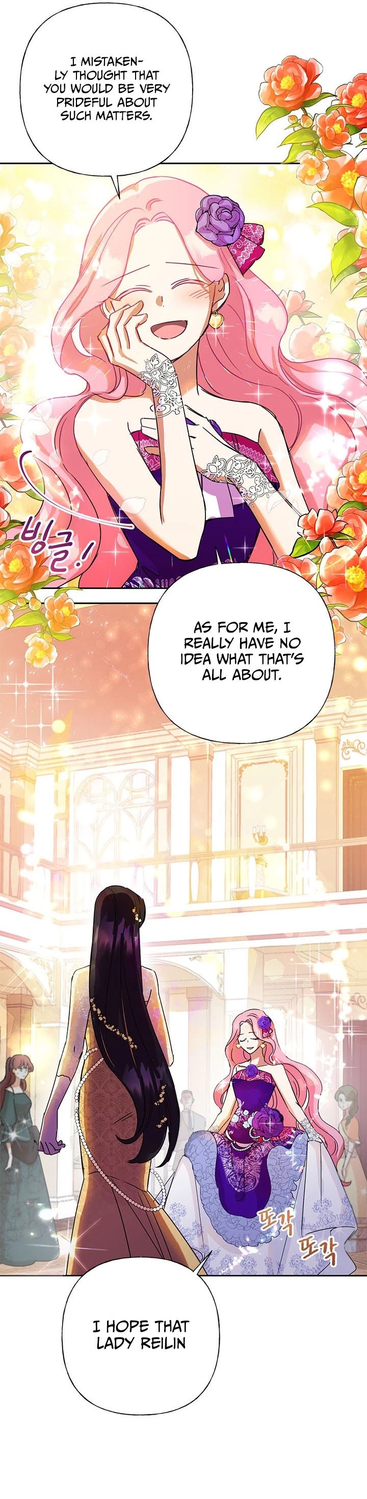 Another Happy Day for the Villainess Chapter 3 page 40 - Chapter 3