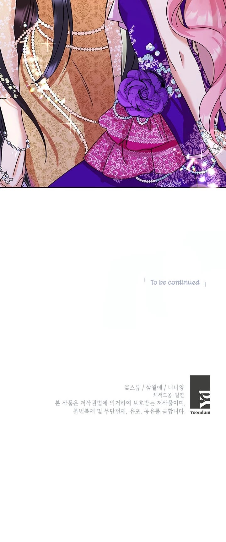 Another Happy Day for the Villainess Chapter 3 page 42 - Chapter 3