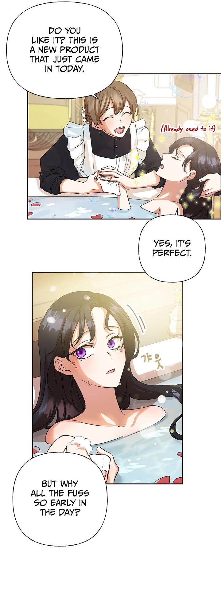 Another Happy Day for the Villainess Chapter 3 page 8 - Chapter 3