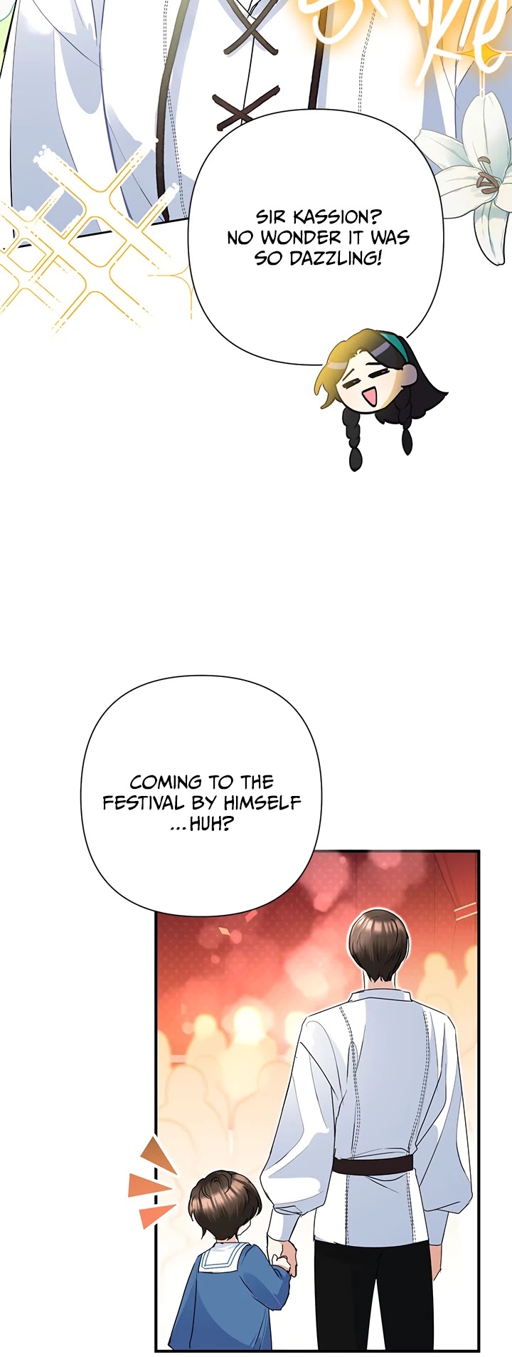 Another Happy Day for the Villainess Chapter 32 page 11 - Chapter 32