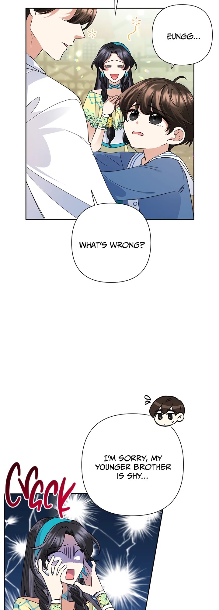 Another Happy Day for the Villainess Chapter 32 page 23 - Chapter 32