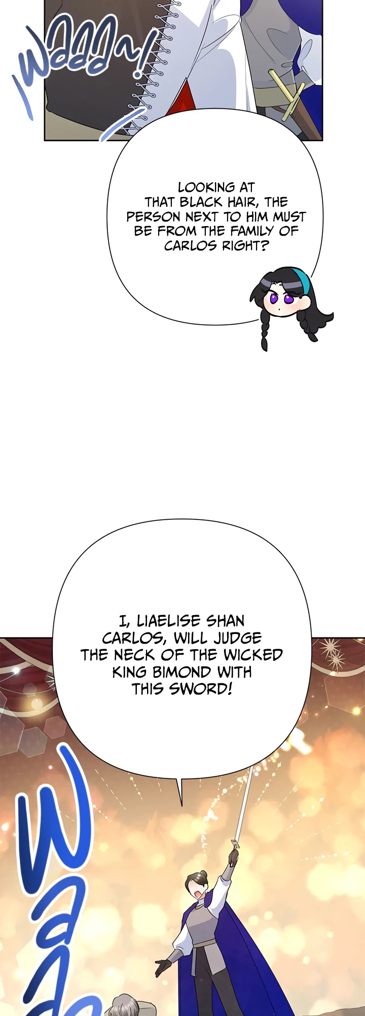 Another Happy Day for the Villainess Chapter 32 page 5 - Chapter 32