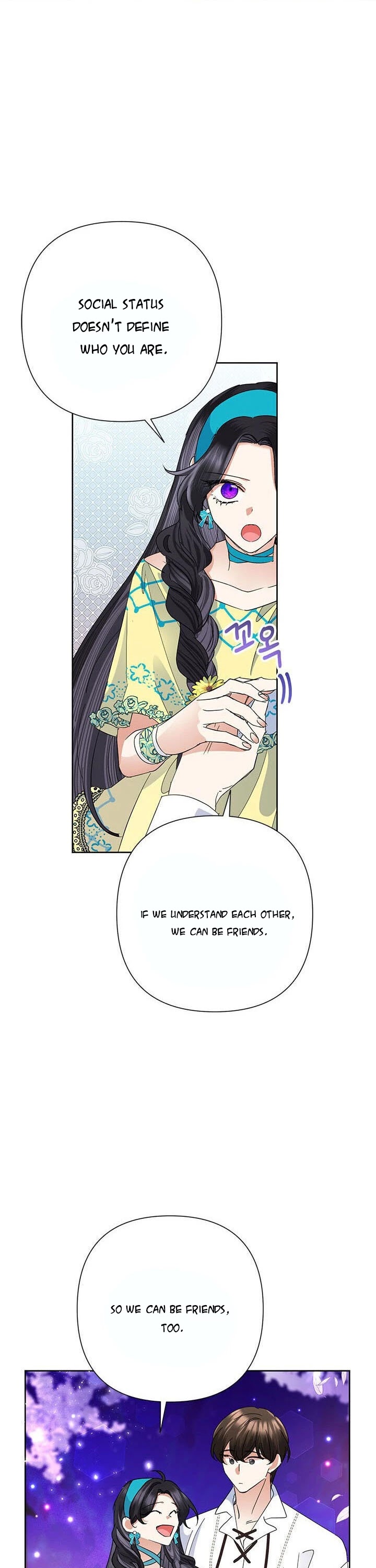 Another Happy Day for the Villainess Chapter 33 page 23 - Chapter 33