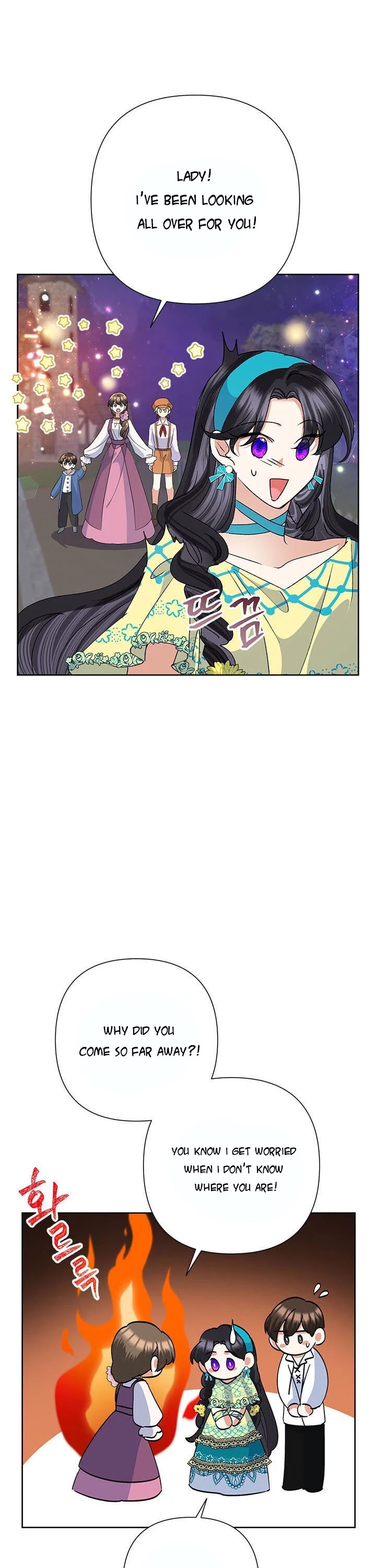 Another Happy Day for the Villainess Chapter 33 page 30 - Chapter 33