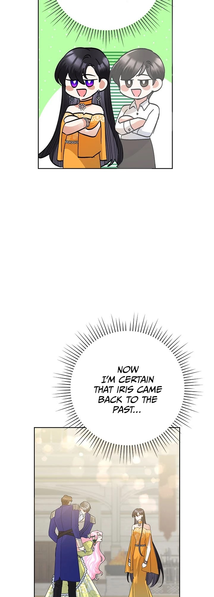 Another Happy Day for the Villainess Chapter 39 page 21 - Chapter 39