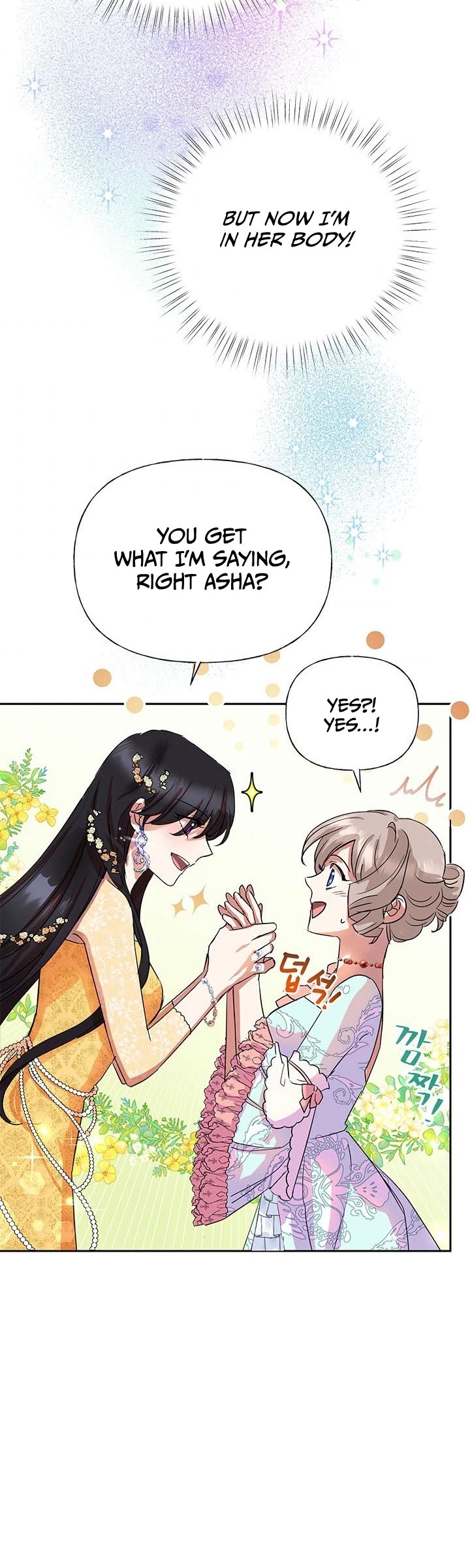 Another Happy Day for the Villainess Chapter 4 page 30 - Chapter 4