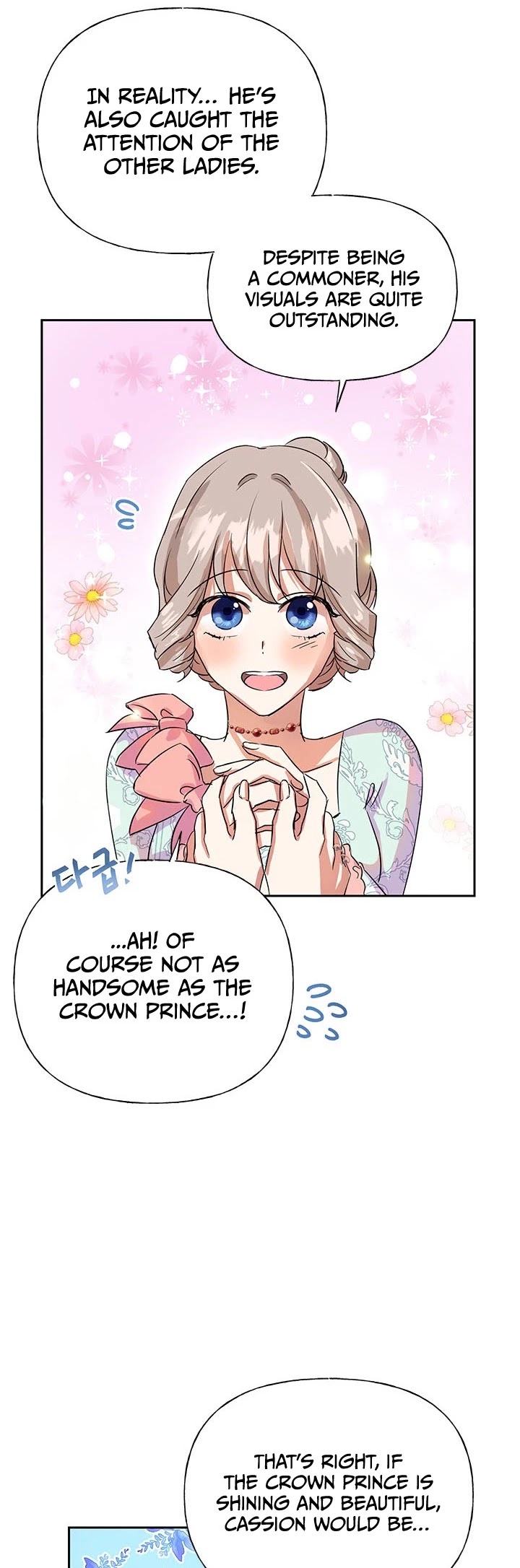 Another Happy Day for the Villainess Chapter 4 page 31 - Chapter 4