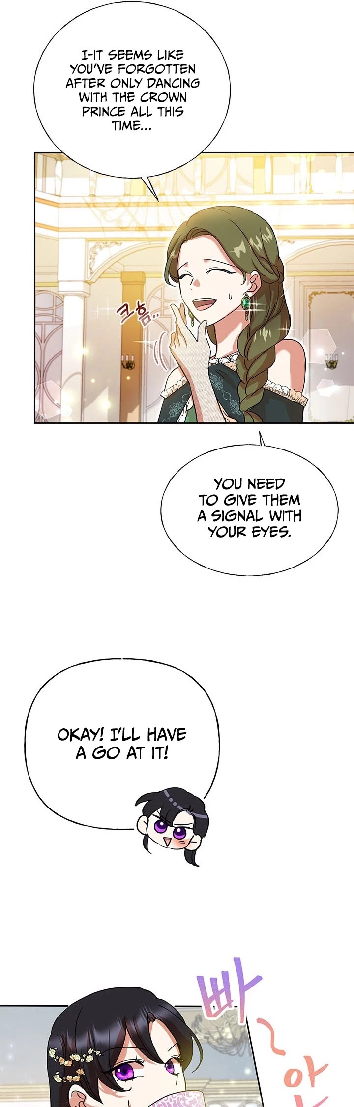 Another Happy Day for the Villainess Chapter 4 page 37 - Chapter 4