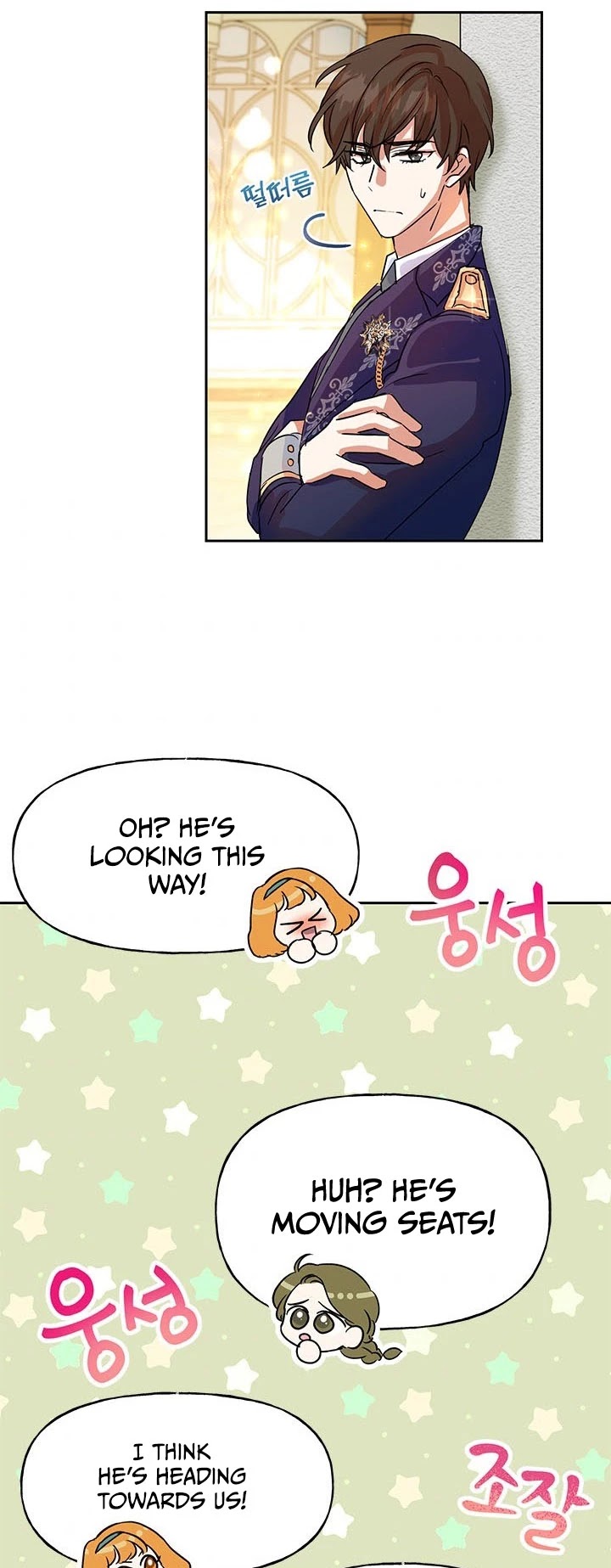 Another Happy Day for the Villainess Chapter 4 page 39 - Chapter 4