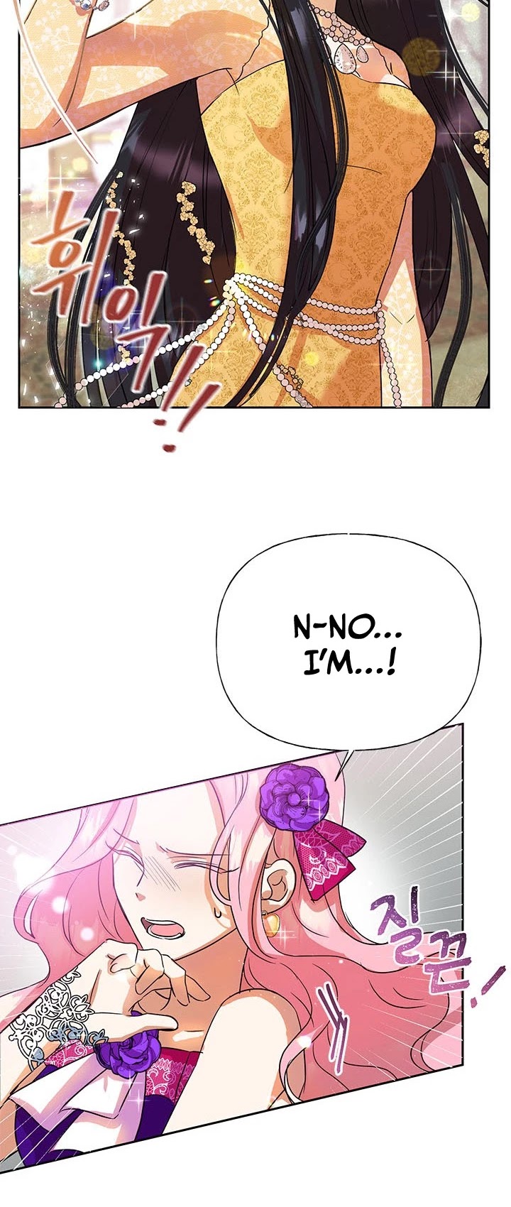 Another Happy Day for the Villainess Chapter 4 page 5 - Chapter 4