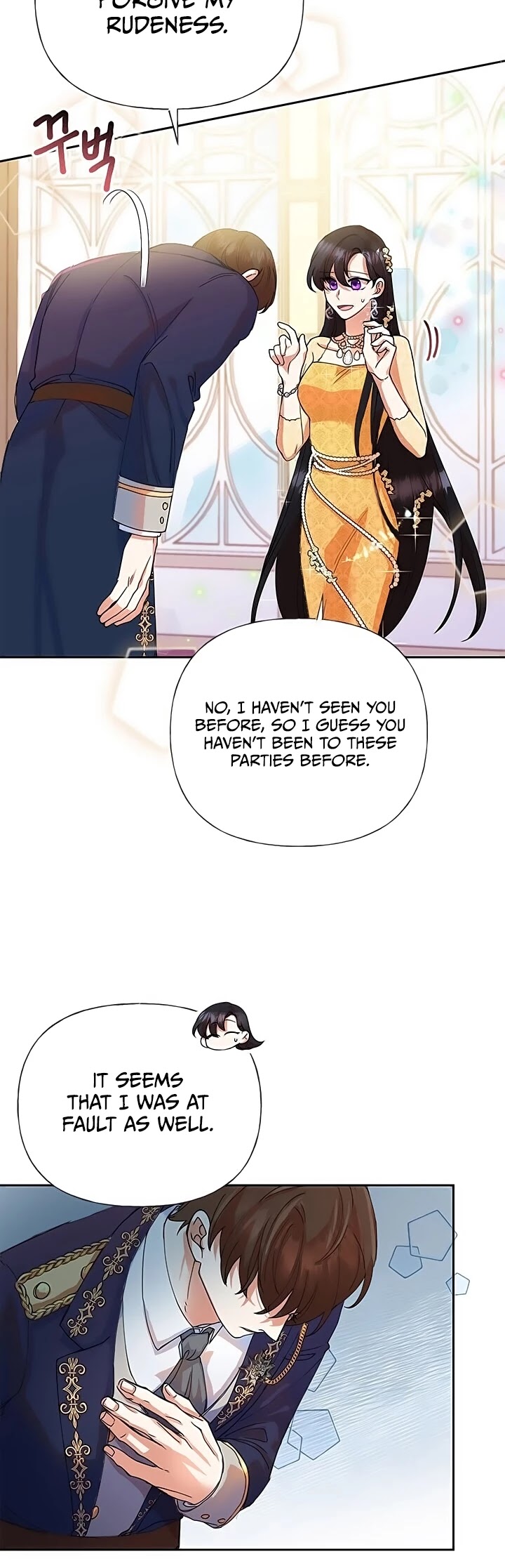 Another Happy Day for the Villainess Chapter 5 page 11 - Chapter 5