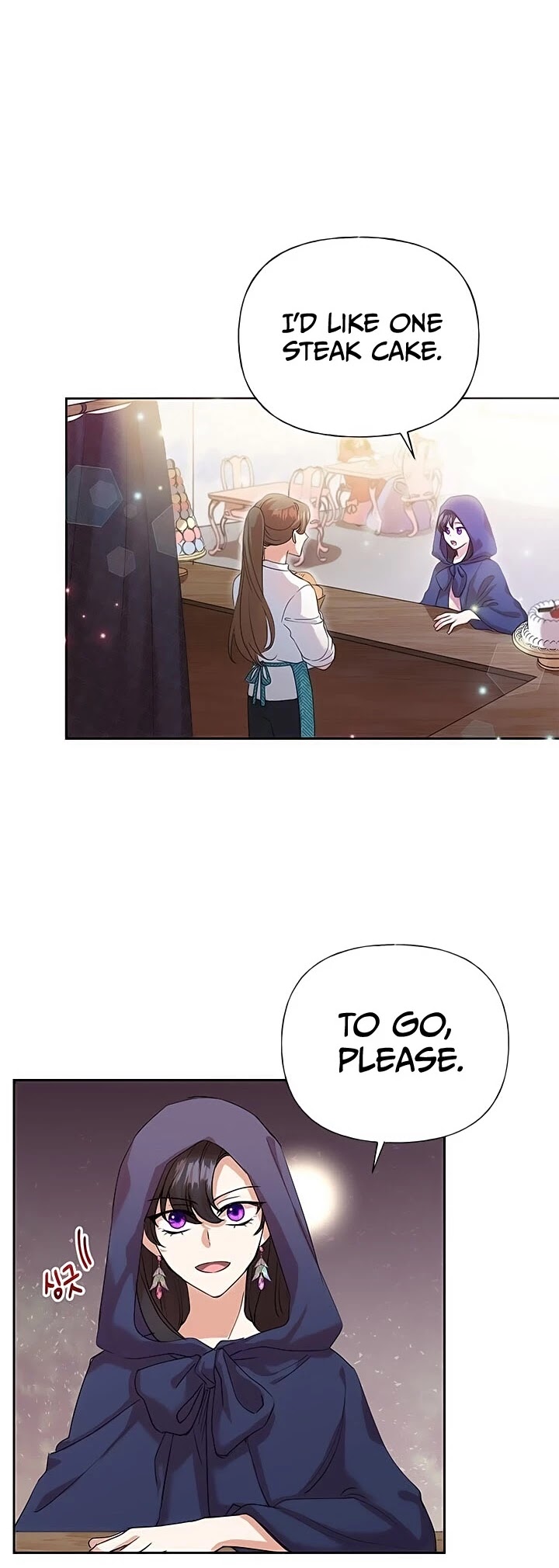 Another Happy Day for the Villainess Chapter 5 page 31 - Chapter 5