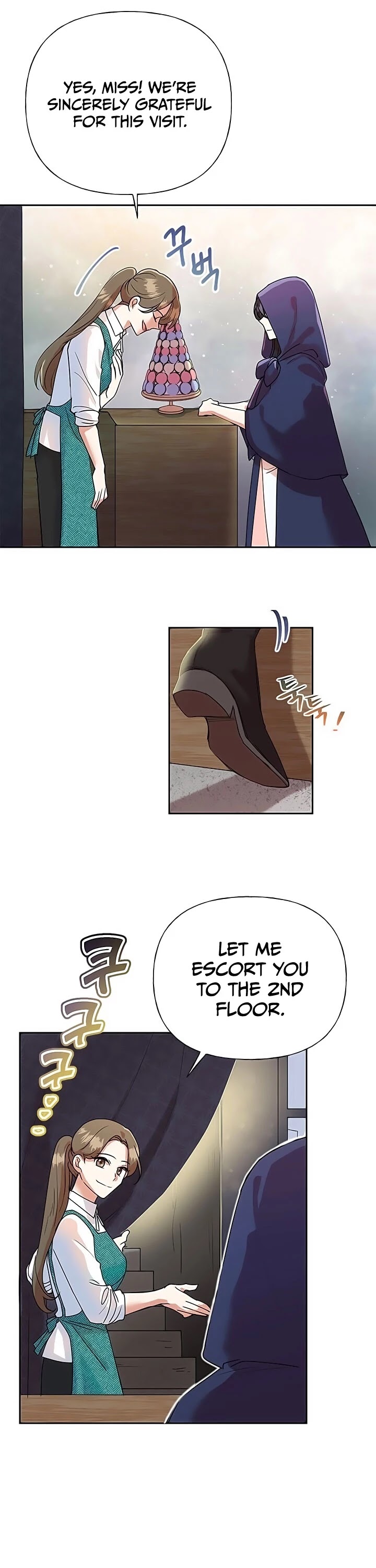 Another Happy Day for the Villainess Chapter 5 page 33 - Chapter 5