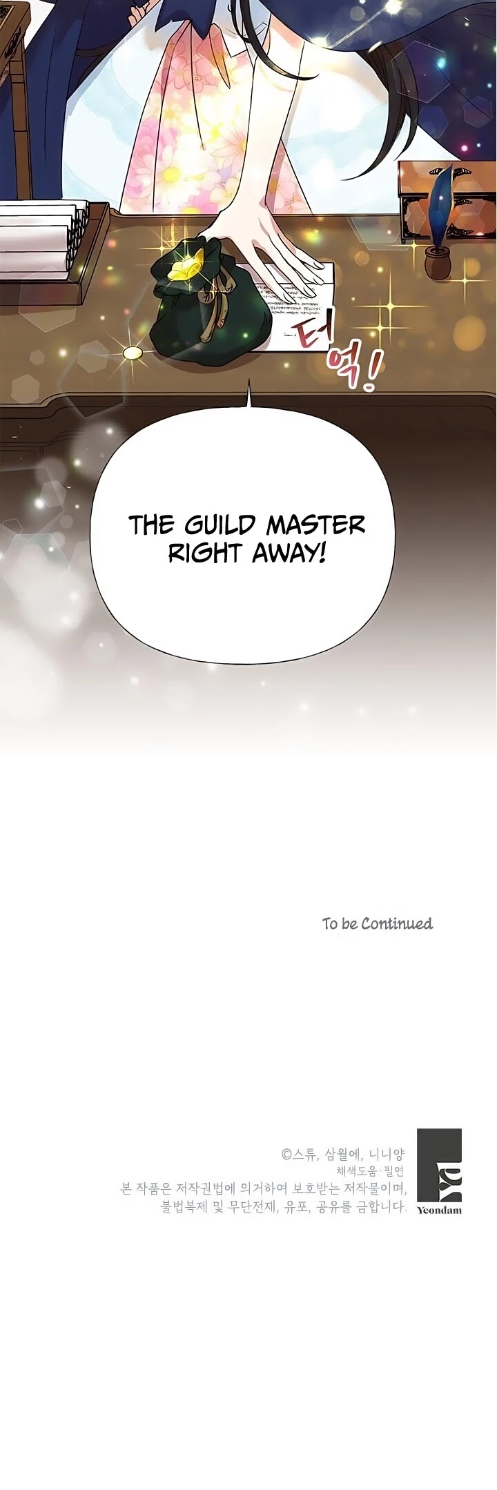 Another Happy Day for the Villainess Chapter 5 page 39 - Chapter 5