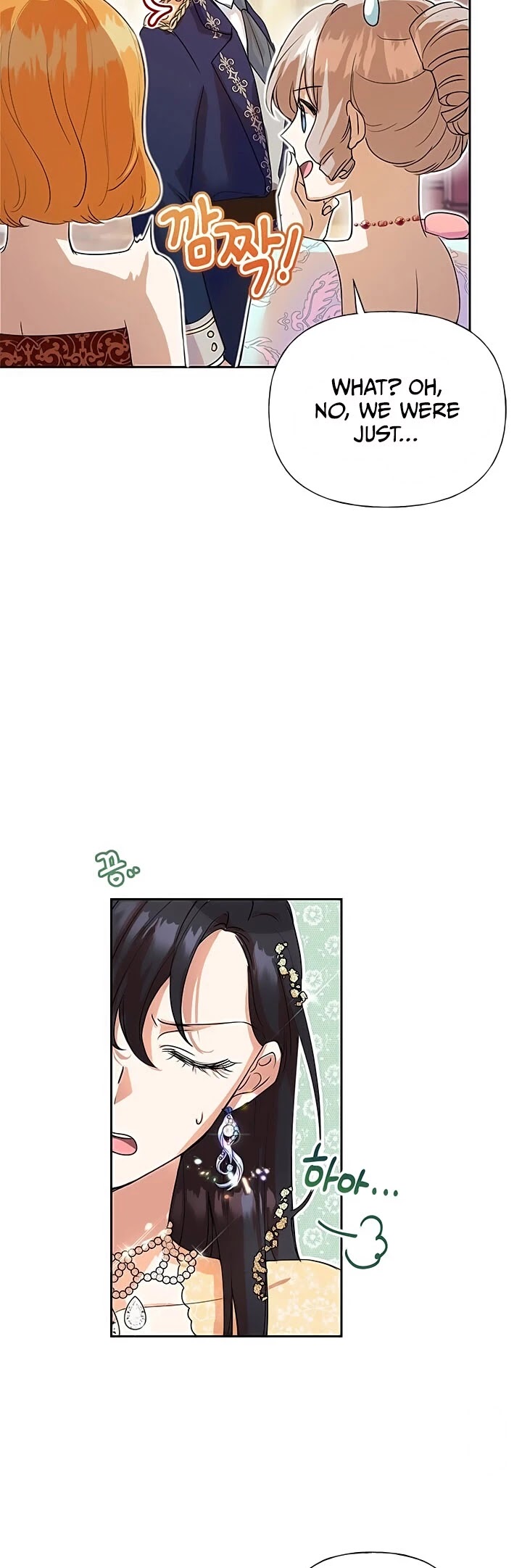 Another Happy Day for the Villainess Chapter 5 page 5 - Chapter 5