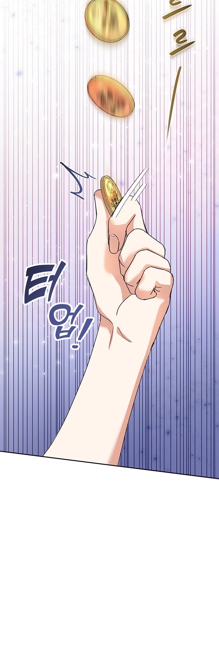 Another Happy Day for the Villainess Chapter 6 page 20 - Chapter 6