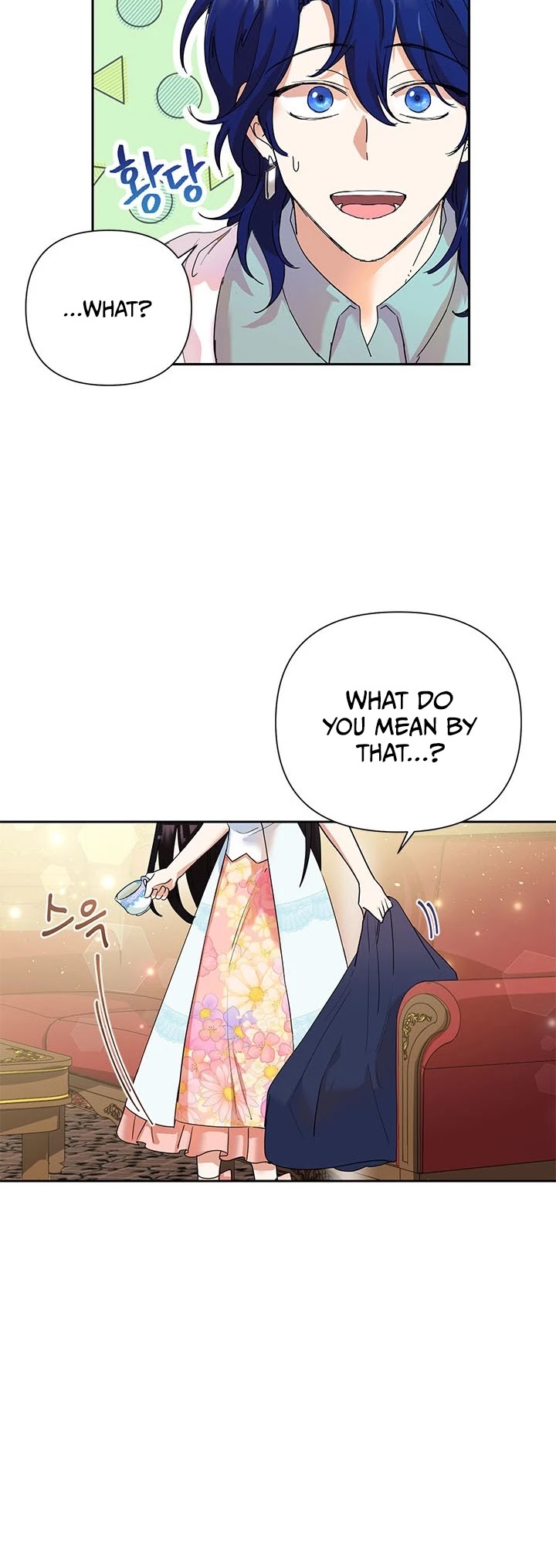 Another Happy Day for the Villainess Chapter 6 page 22 - Chapter 6