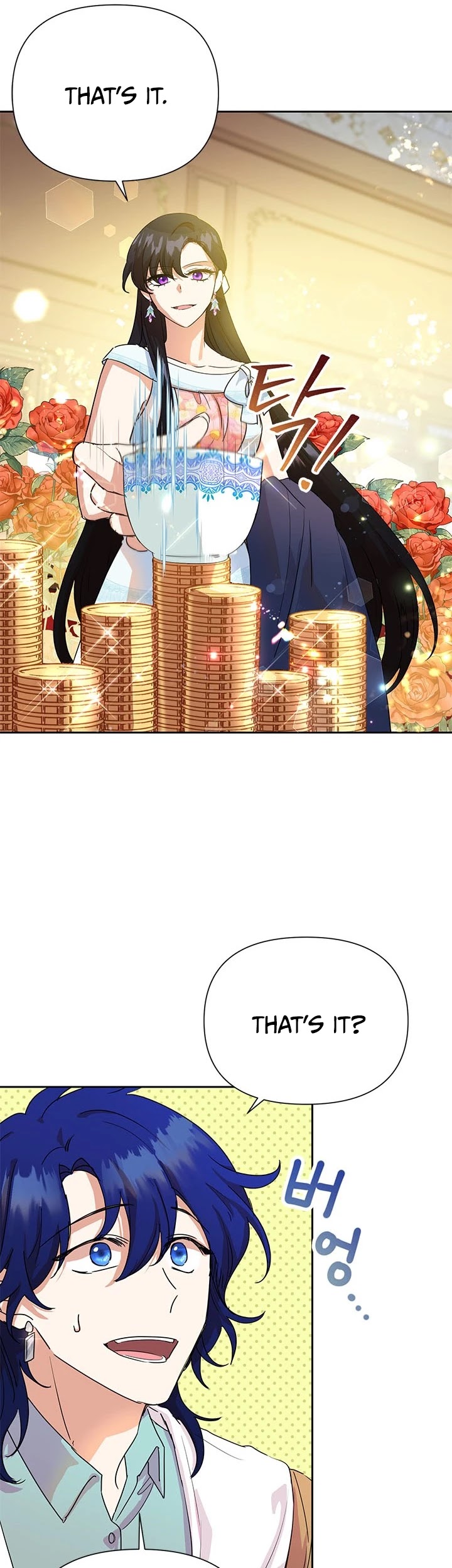 Another Happy Day for the Villainess Chapter 6 page 23 - Chapter 6