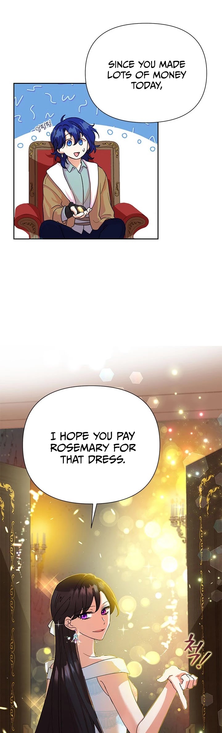 Another Happy Day for the Villainess Chapter 6 page 25 - Chapter 6