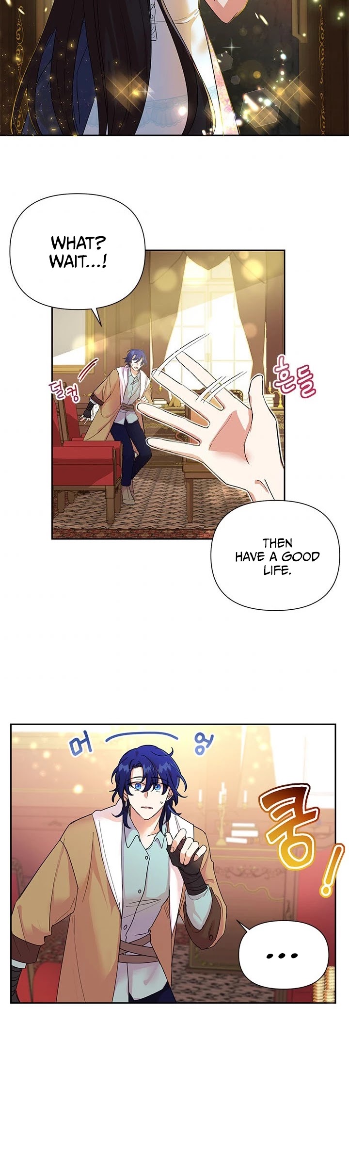 Another Happy Day for the Villainess Chapter 6 page 26 - Chapter 6