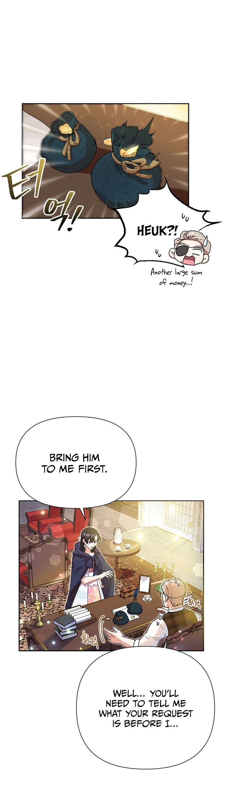 Another Happy Day for the Villainess Chapter 6 page 3 - Chapter 6