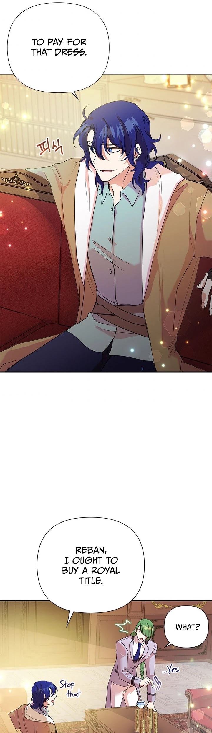 Another Happy Day for the Villainess Chapter 6 page 36 - Chapter 6
