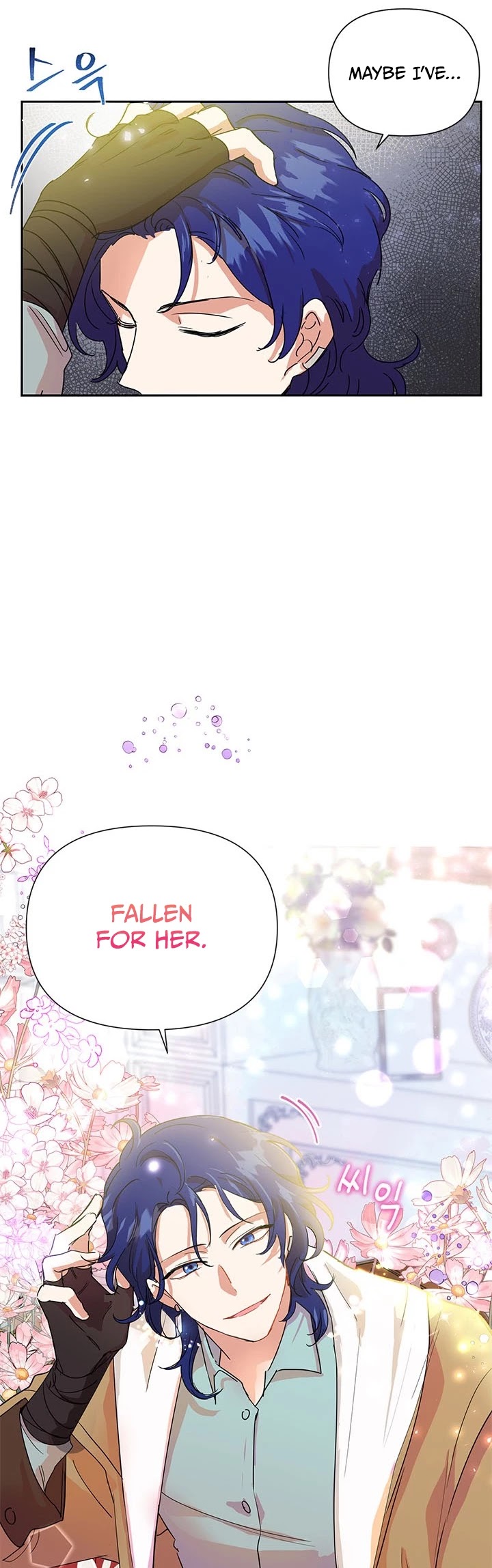 Another Happy Day for the Villainess Chapter 6 page 38 - Chapter 6