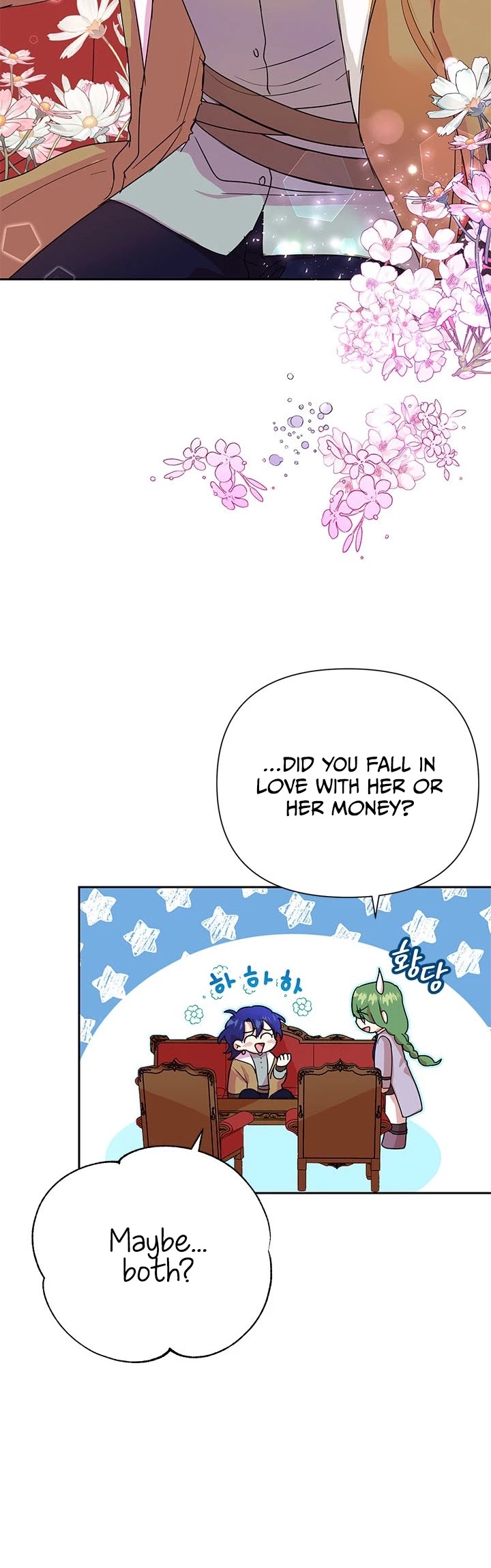 Another Happy Day for the Villainess Chapter 6 page 39 - Chapter 6