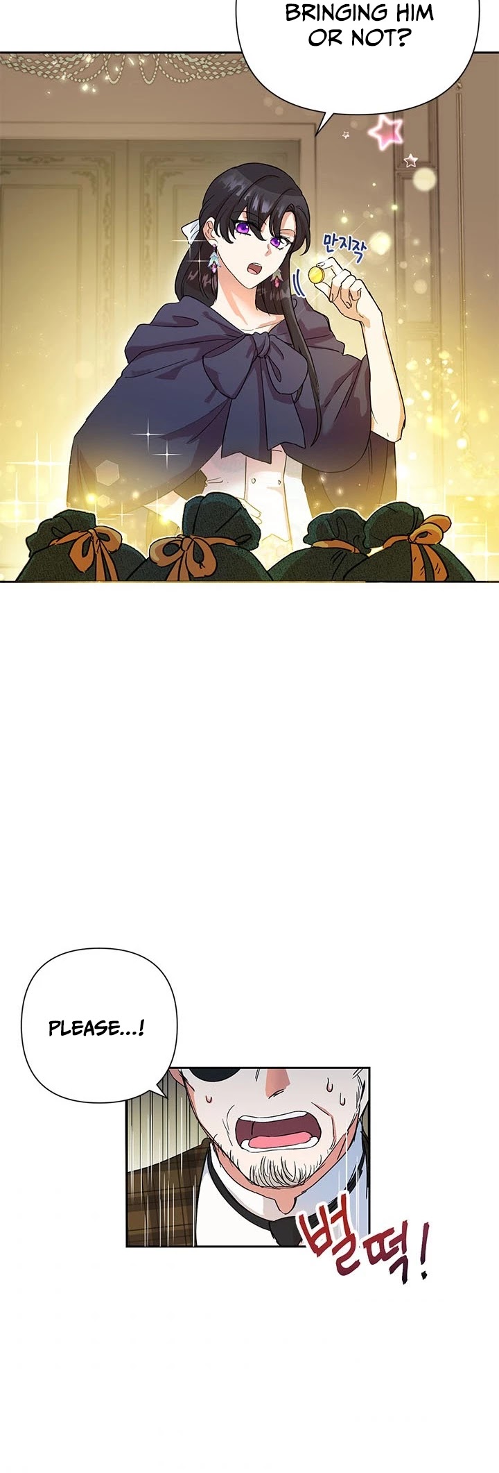 Another Happy Day for the Villainess Chapter 6 page 5 - Chapter 6
