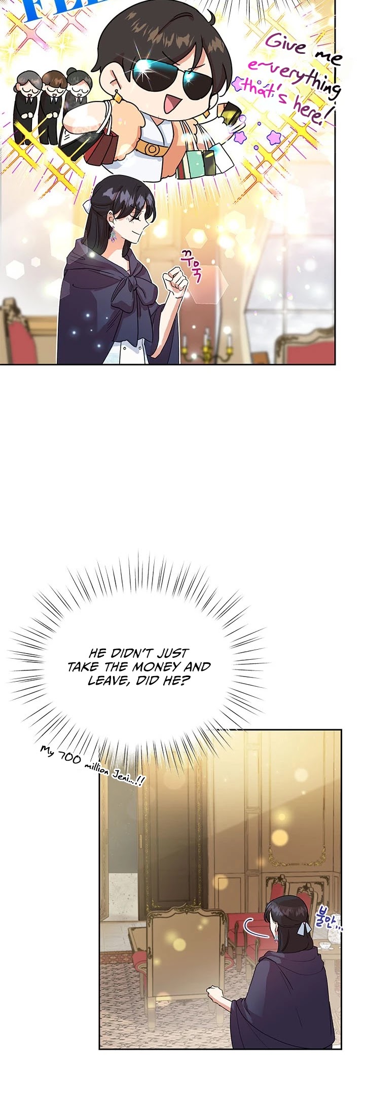 Another Happy Day for the Villainess Chapter 6 page 7 - Chapter 6