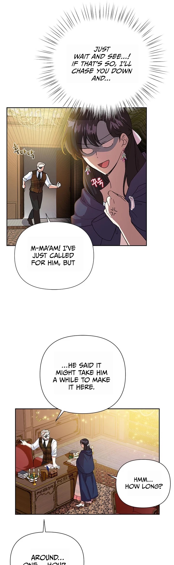Another Happy Day for the Villainess Chapter 6 page 8 - Chapter 6