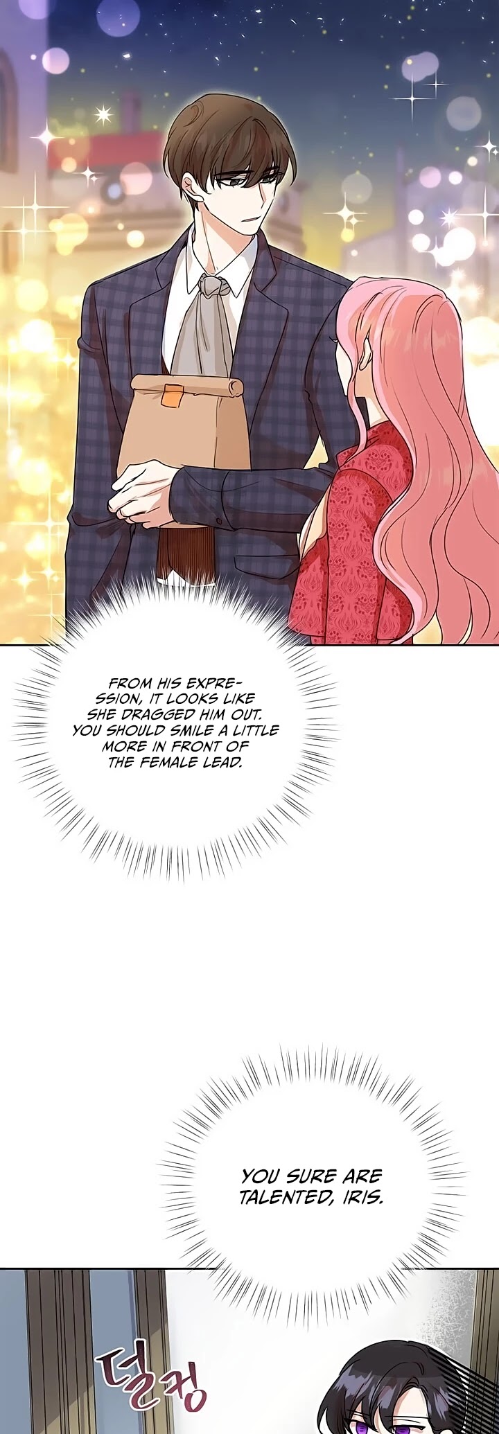 Another Happy Day for the Villainess Chapter 7 page 15 - Chapter 7