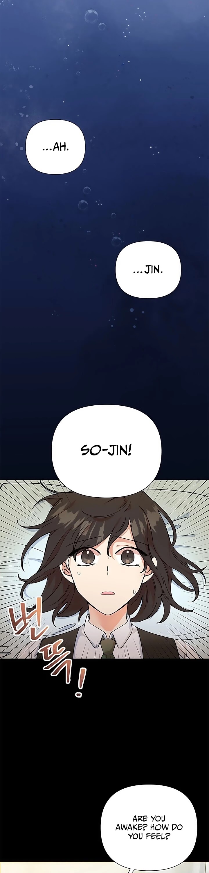 Another Happy Day for the Villainess Chapter 7 page 18 - Chapter 7