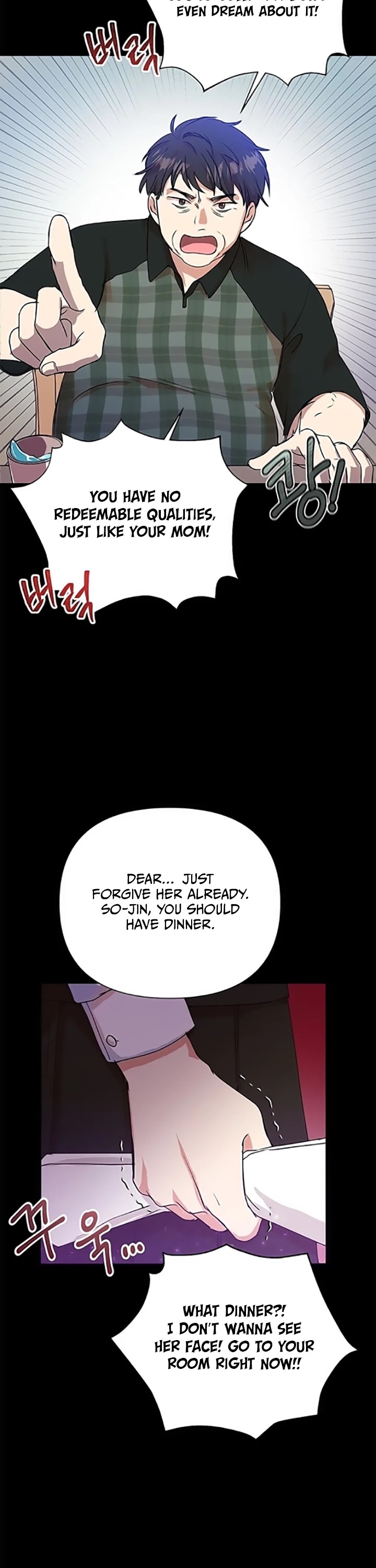 Another Happy Day for the Villainess Chapter 7 page 29 - Chapter 7
