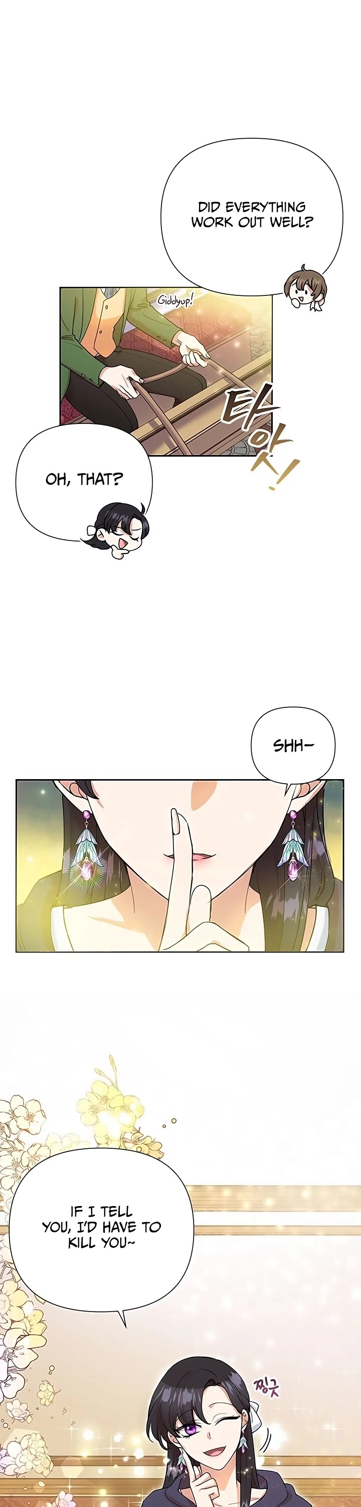 Another Happy Day for the Villainess Chapter 7 page 3 - Chapter 7