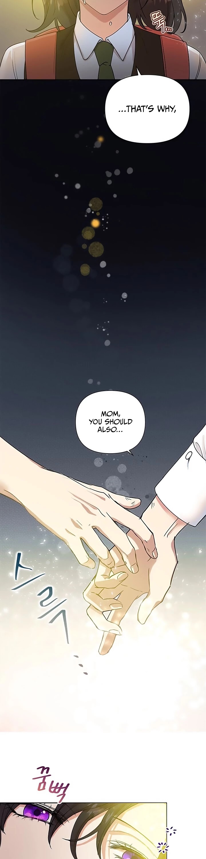 Another Happy Day for the Villainess Chapter 7 page 35 - Chapter 7