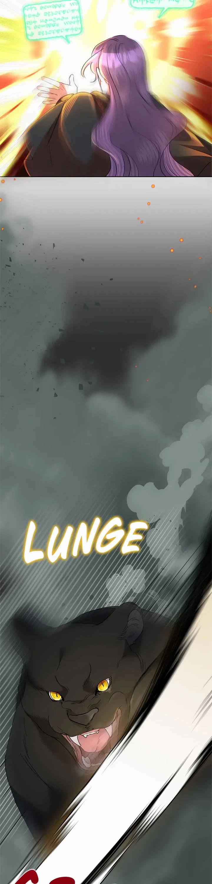 Another Happy Day for the Villainess Chapter 70 page 16 - Chapter 70